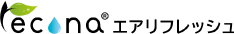 エアリフレッシュ