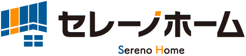 セレーノホーム