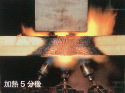 ツーバイフォー構造部材