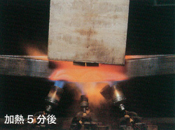 軽量鉄骨造構造部材