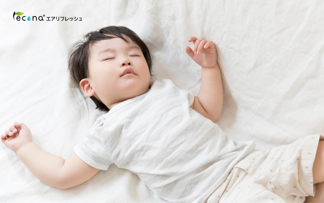 お家全体を抗ウイルス抗菌空間に。エアリフレッシュ